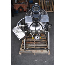 jacketed tilting steam kettle